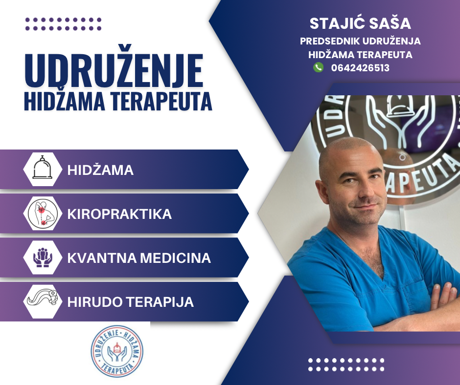 2358A689-1DF5-46DC-9D95-CD33D82288A1